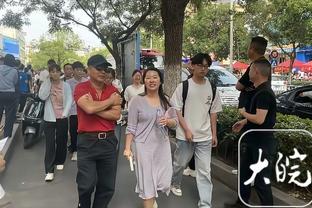 球迷热议森林被扣分：曼城115项财务违规，得扣1150分+剥夺冠军